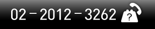 tel:02-2012-3262